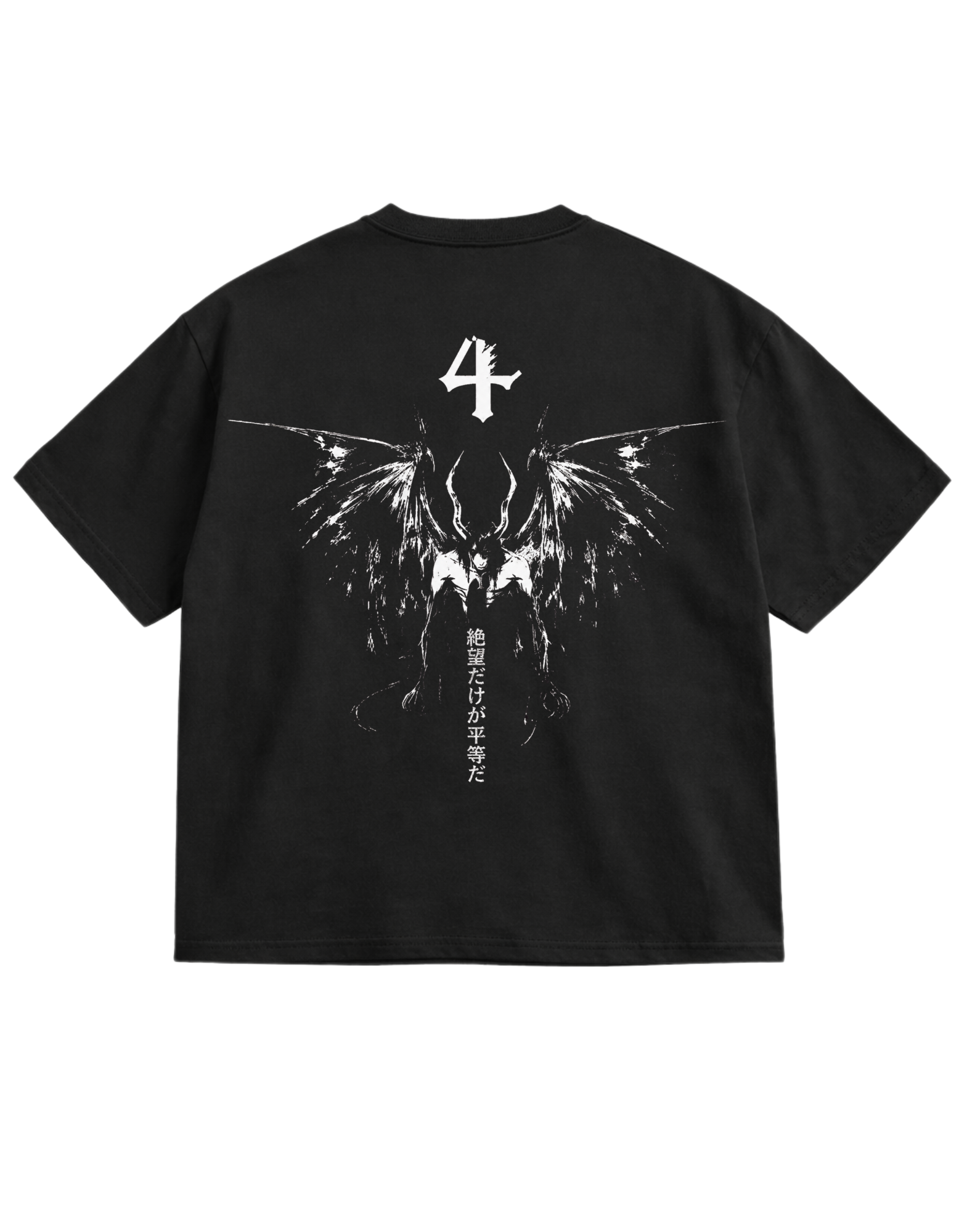 Espada Oversized T-shirt