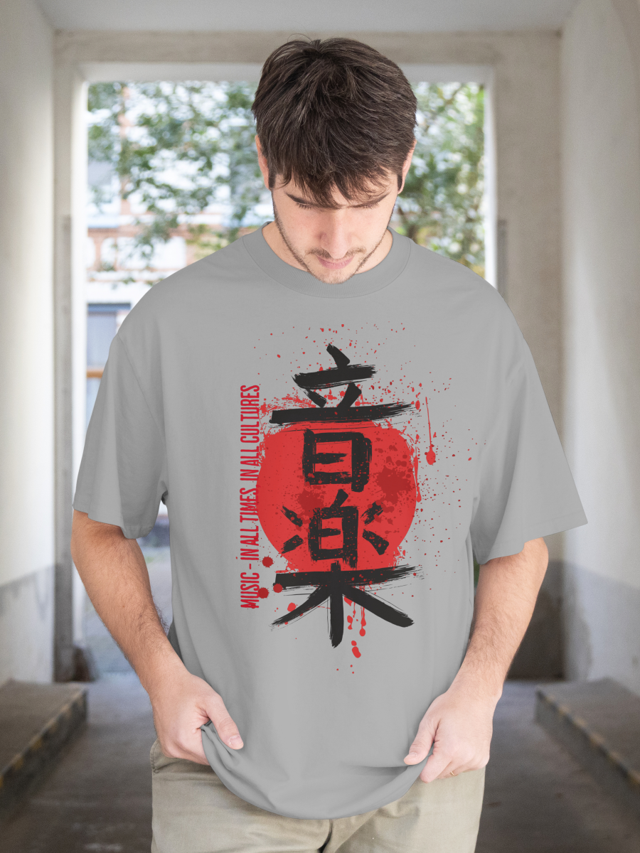 Oversized Japanese Music Kanji T-Shirt by ToggMuse| Unisex Graffiti Style Fashion