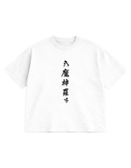 BESTO Oversized T-Shirt