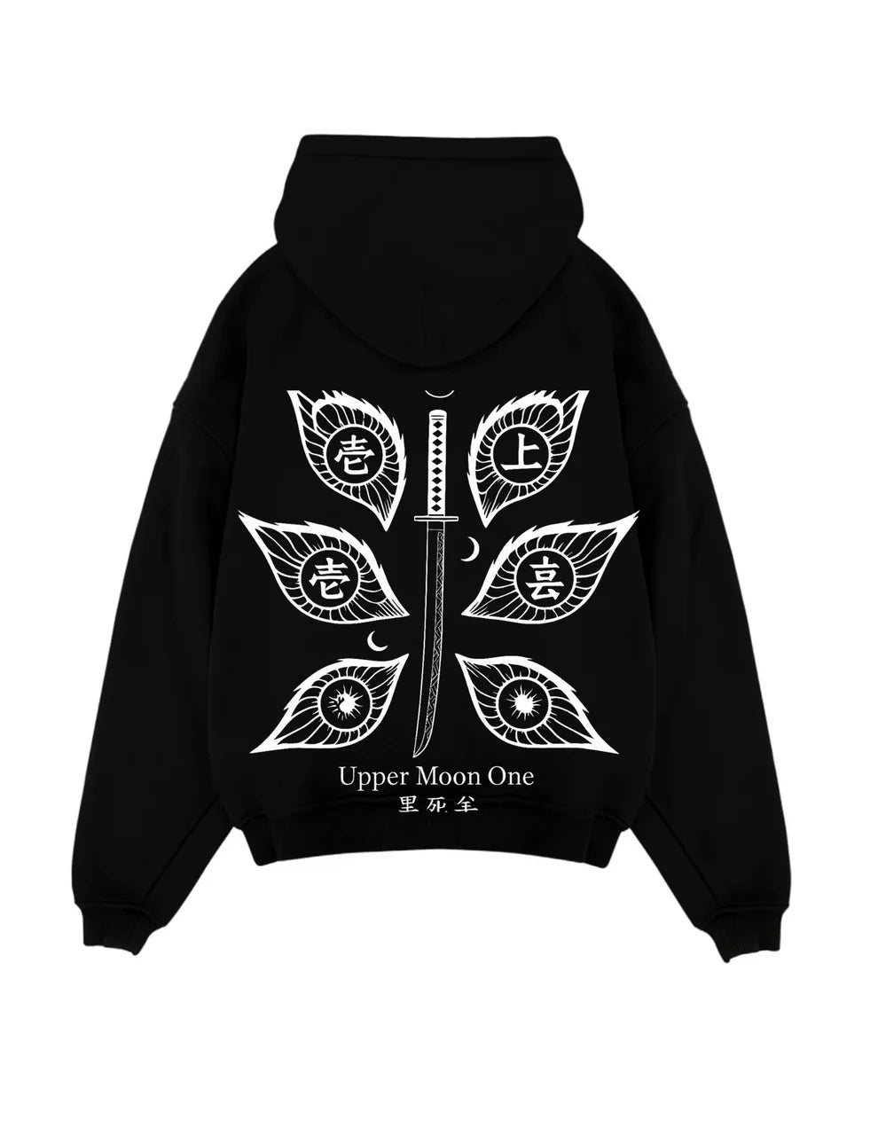 kokushibo  Oversized Hoodie