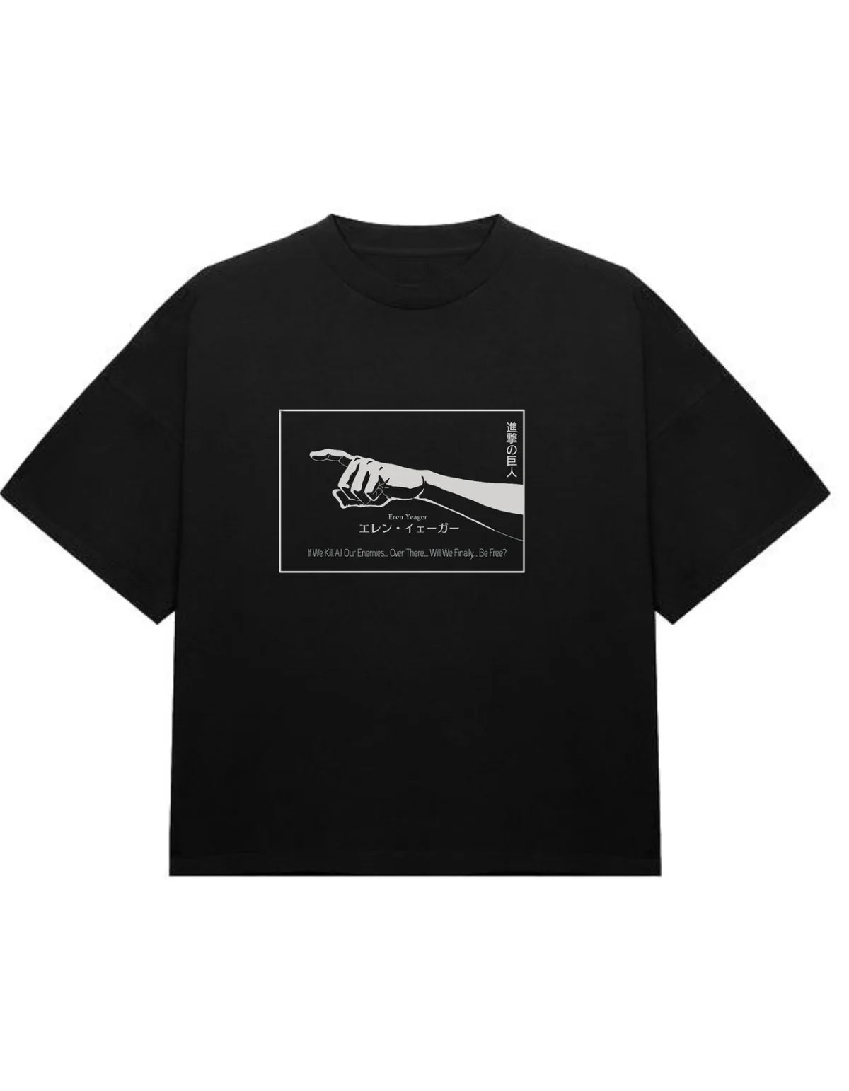 Attack On Titan Oversized T-Shirt