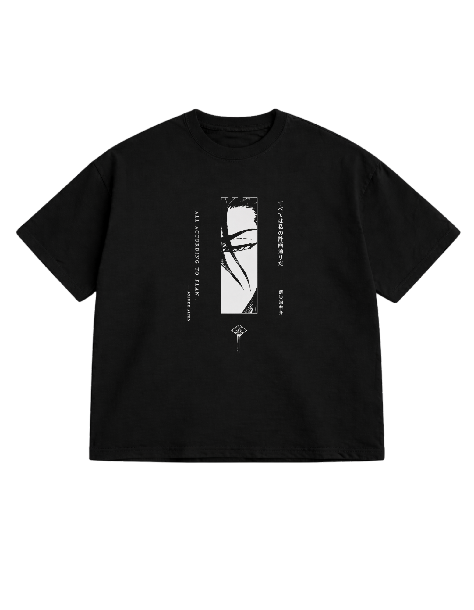 Aizen Oversized T-shirt