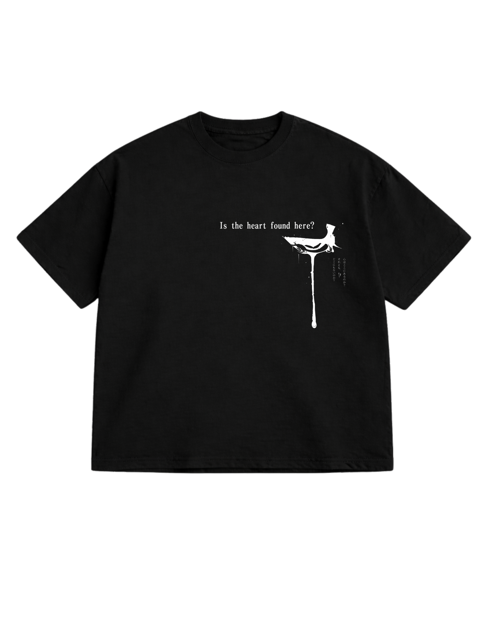 Espada Oversized T-shirt