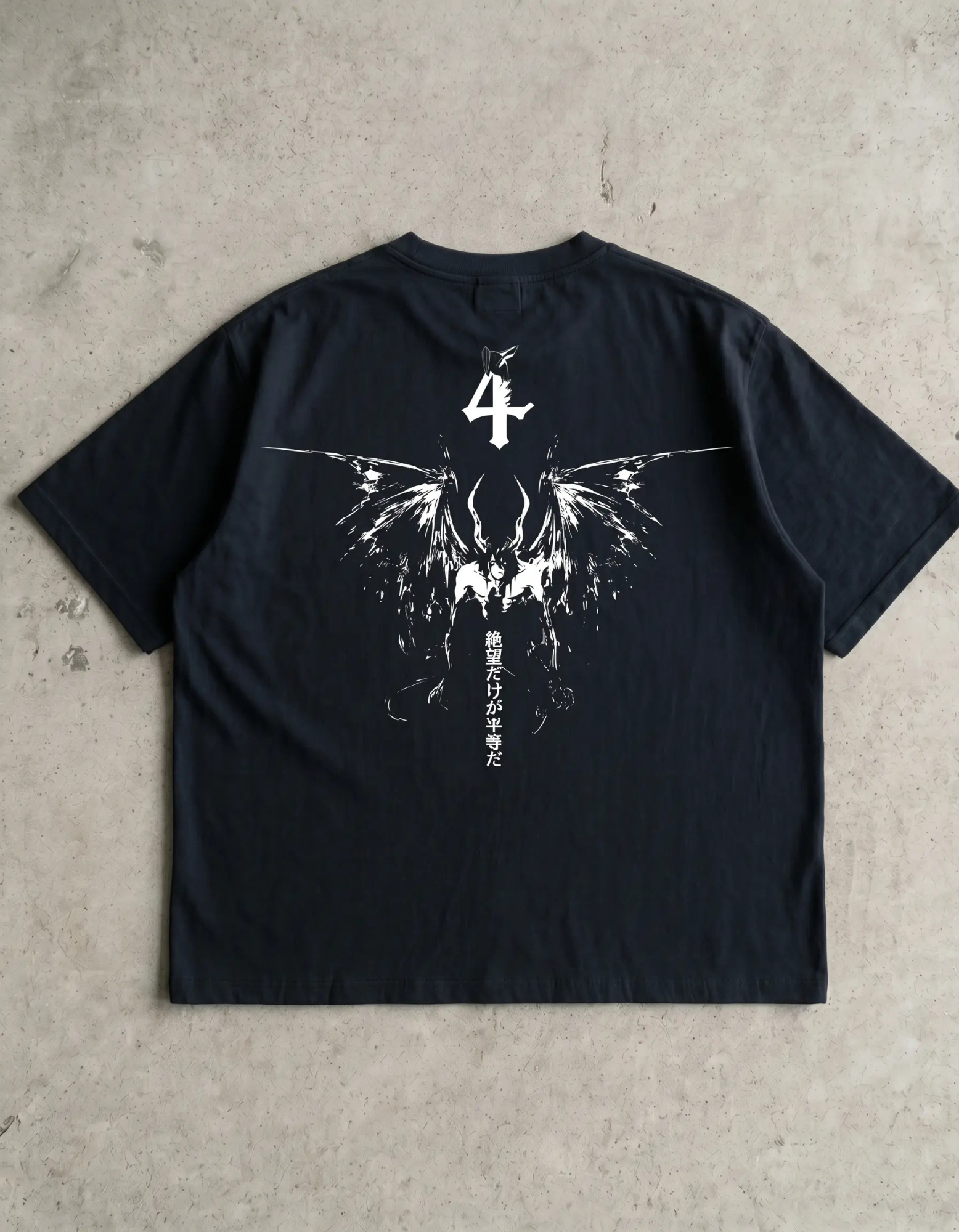 Espada Oversized T-shirt