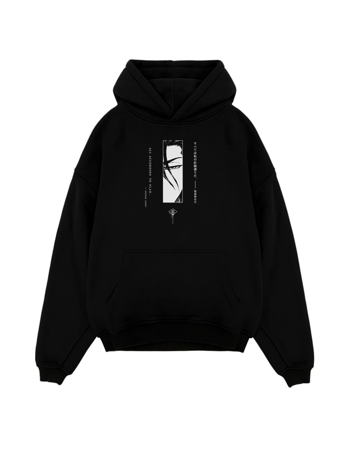 Aizen Oversized Hoodie